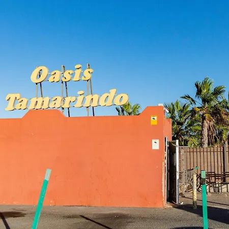 Апартаменты La Vista Bonita *